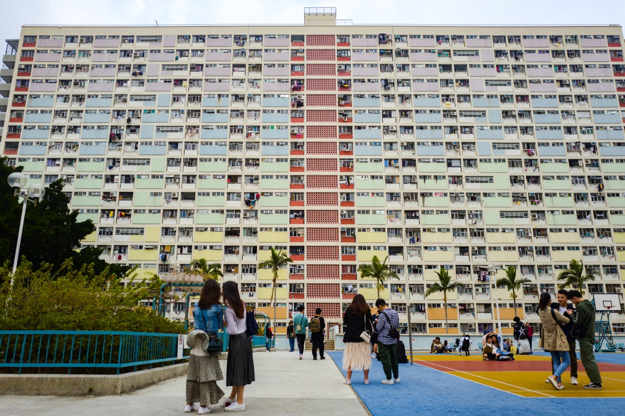 Choi Hung Estate in Hong Kong